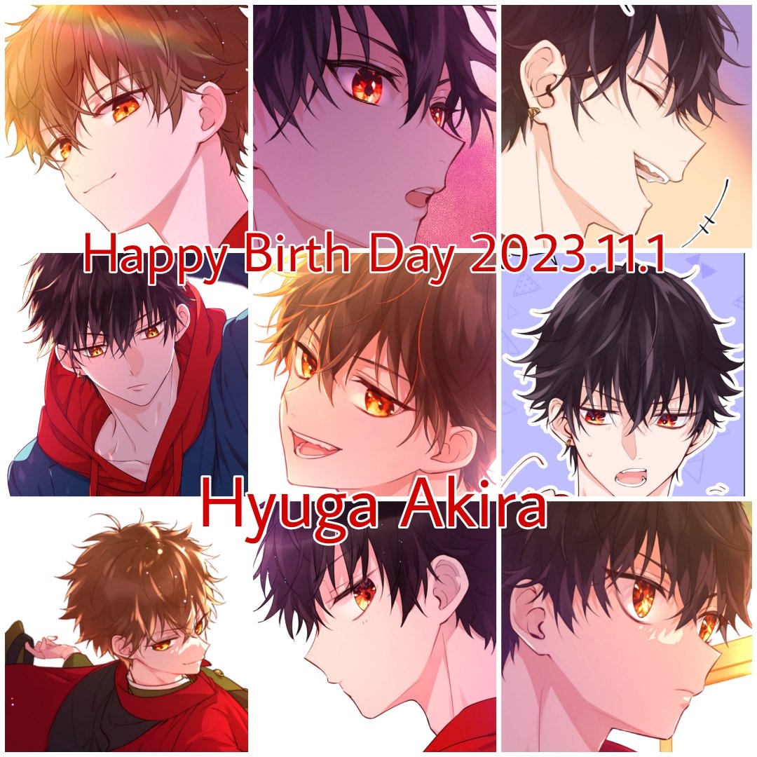 @1
明くんお誕生日おめでとうございます!🥹
口には出さずともユウちゃんのために髪を染めてくれたり、自分が型(ルール)を破ってユウちゃんに道を示してくれた明くん…本当に大切に想っていないとこんなこと出来ない…😭
そういうところに惹かれました!
明くんにとって素敵な1年になりますように!