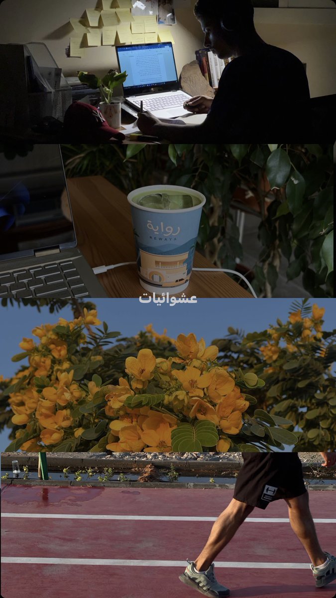 مَـ عْـ ن🇸🇦 tweet media