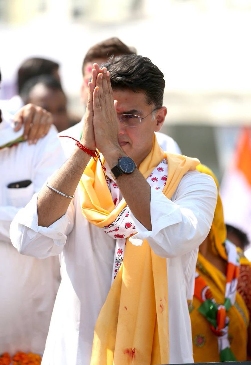 साथ, सहयोग, समर्पण

📸 नामांकन