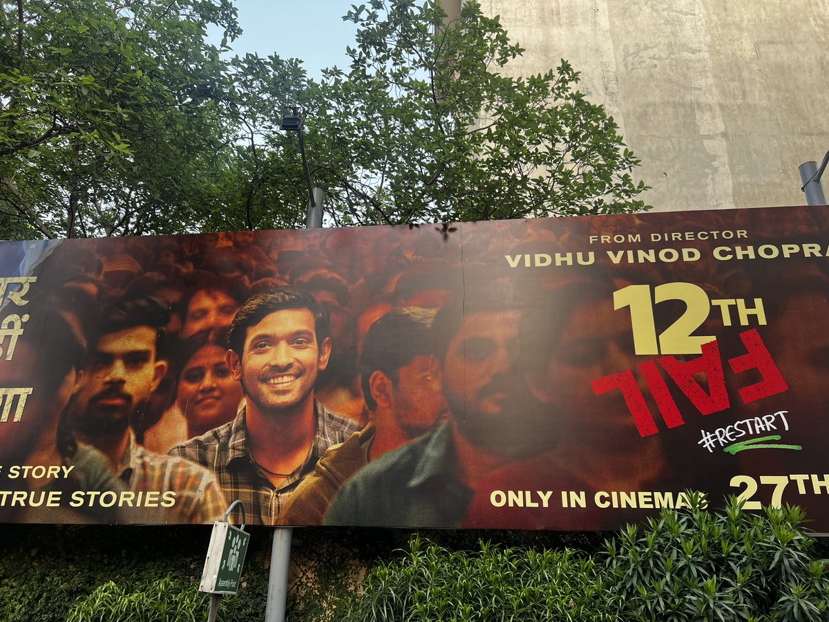 Aahana Kumra ❤︎❤︎🐣 (@aahanakumra) on Twitter photo One of the best films of this year undoubtedly! Terrific performances, solid script and no frills! A sincere story that resonates with all!Congratulations <a href="/VVCFilms/">Vidhu Vinod Chopra Films</a> for this #Restart <a href="/VikrantMassey/">Vikrant Massey</a> you beautiful person! You have me hope my friend!! 💕🙏 I needed this!
#12thFail One of the best films of this year undoubtedly! Terrific performances, solid script and no frills! A sincere story that resonates with all!Congratulations <a href="/VVCFilms/">Vidhu Vinod Chopra Films</a> for this #Restart <a href="/VikrantMassey/">Vikrant Massey</a> you beautiful person! You have me hope my friend!! 💕🙏 I needed this!
#12thFail