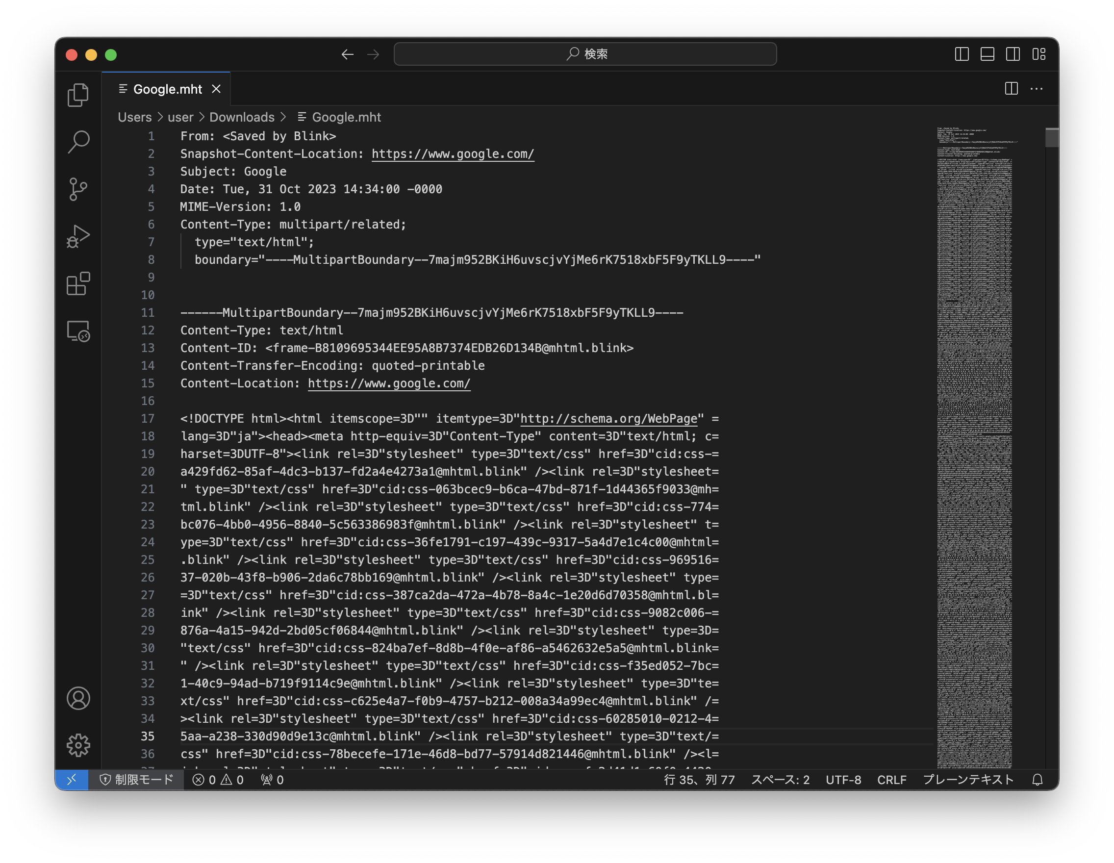 Peer Richelsen on X: NO WAY FUKCING WAY @OpenAI just posted this Speed  run on  💀💀   / X