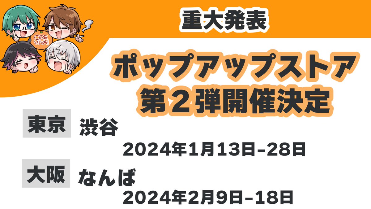 大人気定番商品 ☆ちーちゃん☆ 様 専用 その他 - en.casacol.co