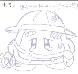 絵チャちゃありがとうございぽよっ!