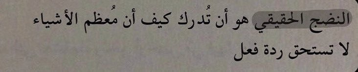 Overthinking_A9's tweet photo. https://t.co/tKPjQ2GXOQ