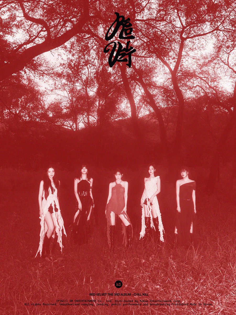 Red Velvet The 3rd Album 'Chill Kill' ➫ 2023.11.13 6PM KST