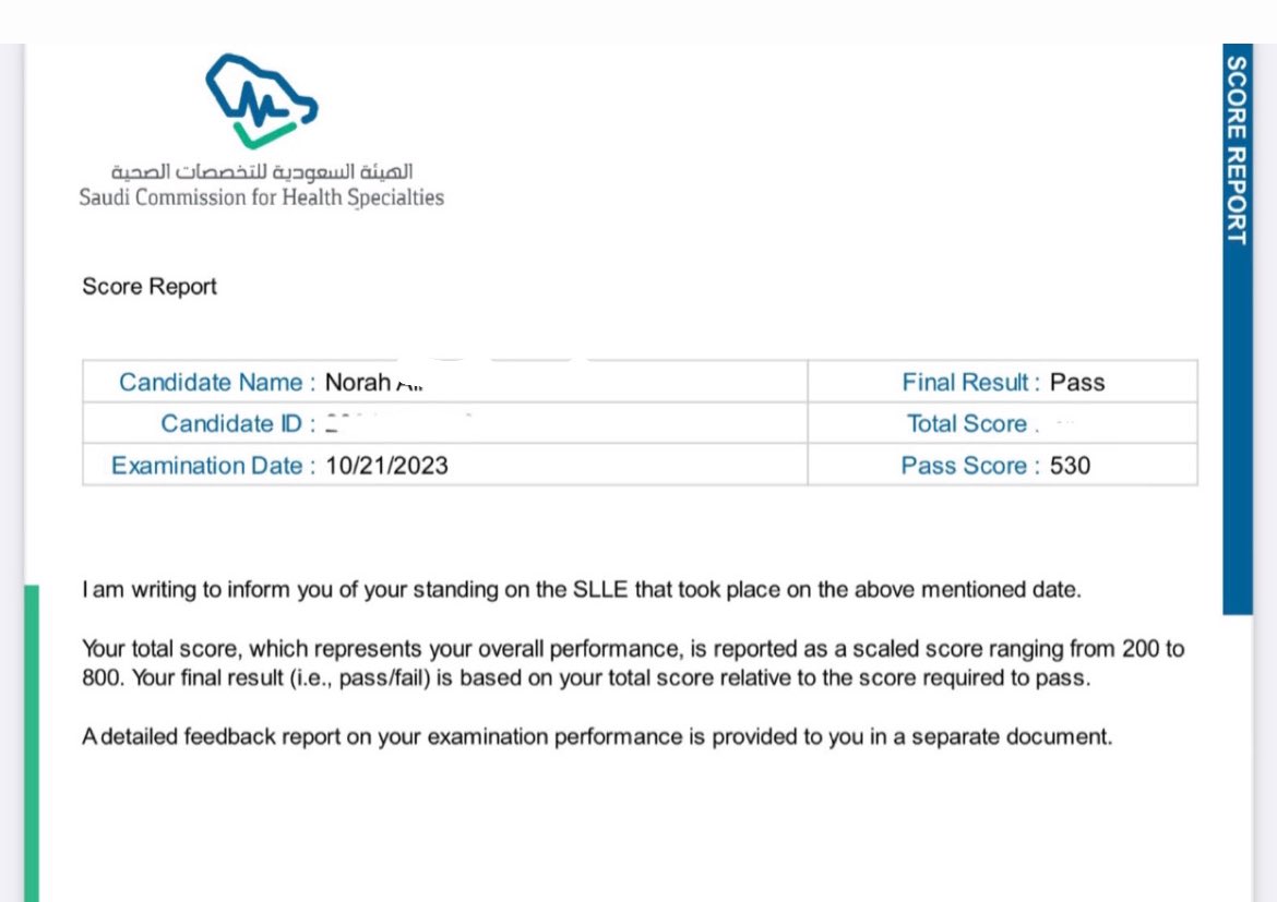 (وَآخِرُ دَعْوَاهُمْ أَنِ الْحَمْدُ لِلَّهِ رَبِّ الْعَالَمِينَ)

الحمد لله🤍