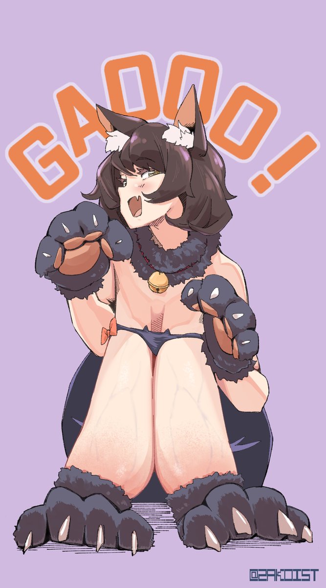 寝るまでがハロウィン 