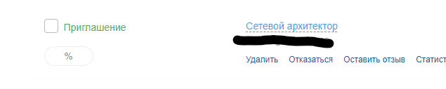 Построю свою матрицу