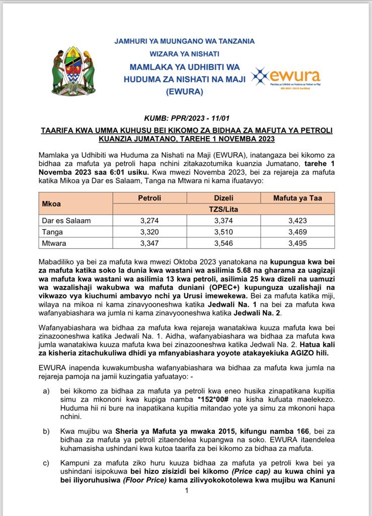 EwuraTanzania's tweet image. Bei Kikomo za Bidhaa za Mafuta ya Petroli kuanzia Jumatano 1, Novemba 2023.

✓ewura.go.tz/fuel-prices/