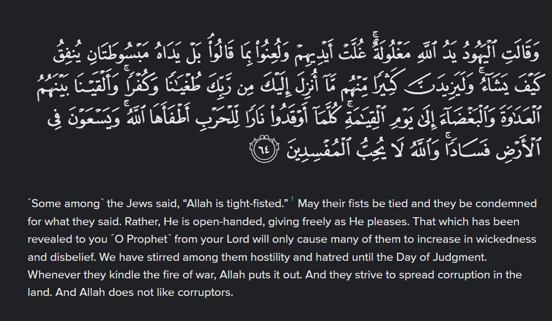 AlwaysLookUp_TR's tweet photo. @AllahGreatQuran https://t.co/1iME5ZfRXw