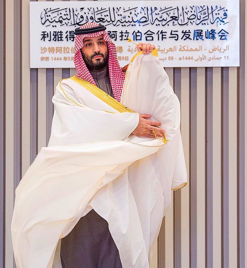 سلمان بن حثلين tweet media
