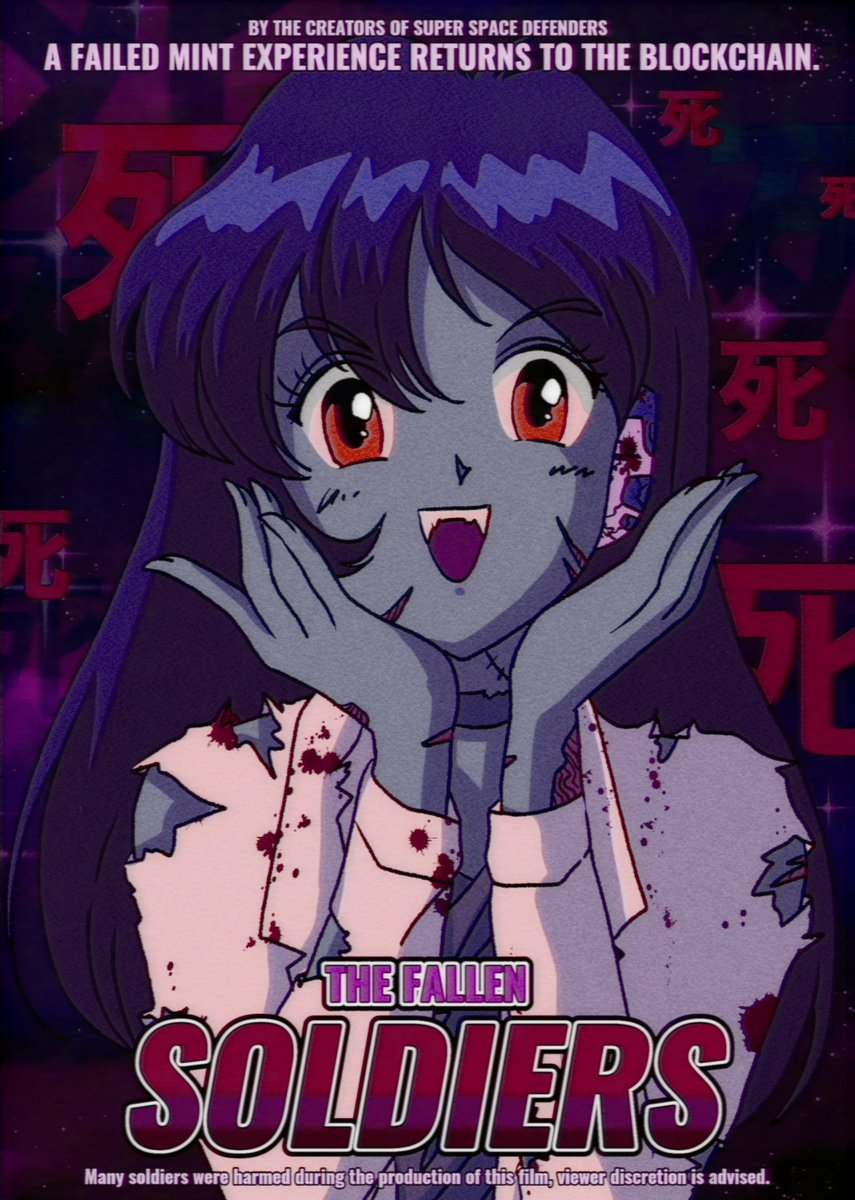 👾🎃  Happy Halloween  🎃👾

It's Halloween, and we have a treat for you! 🍬

You can win this special edition Magazine Cover in the Interplanetary Gazette Collection, and it's pretty easy to get! 🧟‍♀️

Instructions below 👇