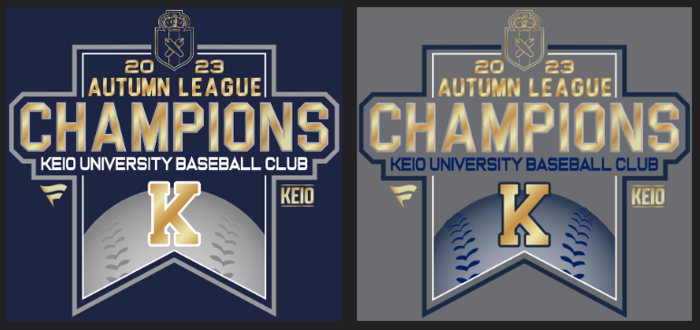 KBC2020baseball's tweet photo. 【お知らせ】
2023年秋季 優勝記念Tシャツ／優勝記念ベアキーホルダー発売（11月10日受注締切）

優勝記念グッズで、ともに喜びを分かち合いましょう🏆

〈受注期間〉
11/1(水)～11/10(金)23:59
👉https://t.co/9M7I9JNpov

本サイト��のグッズの売上収益は、塾野球部の運営・活動費に充てられます。 https://t.co/E3nLeilyCb