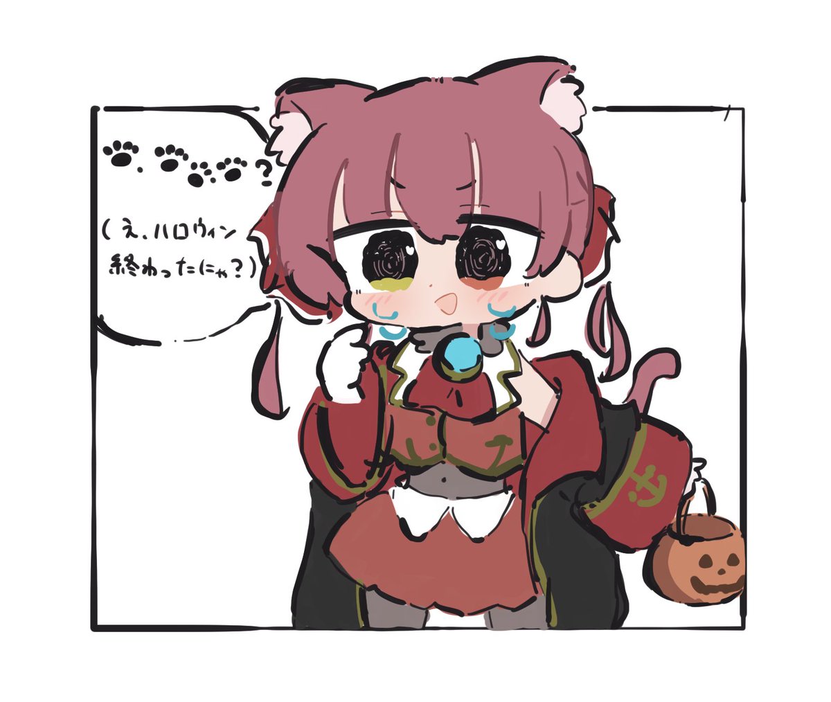 🎃   #マリンのお宝