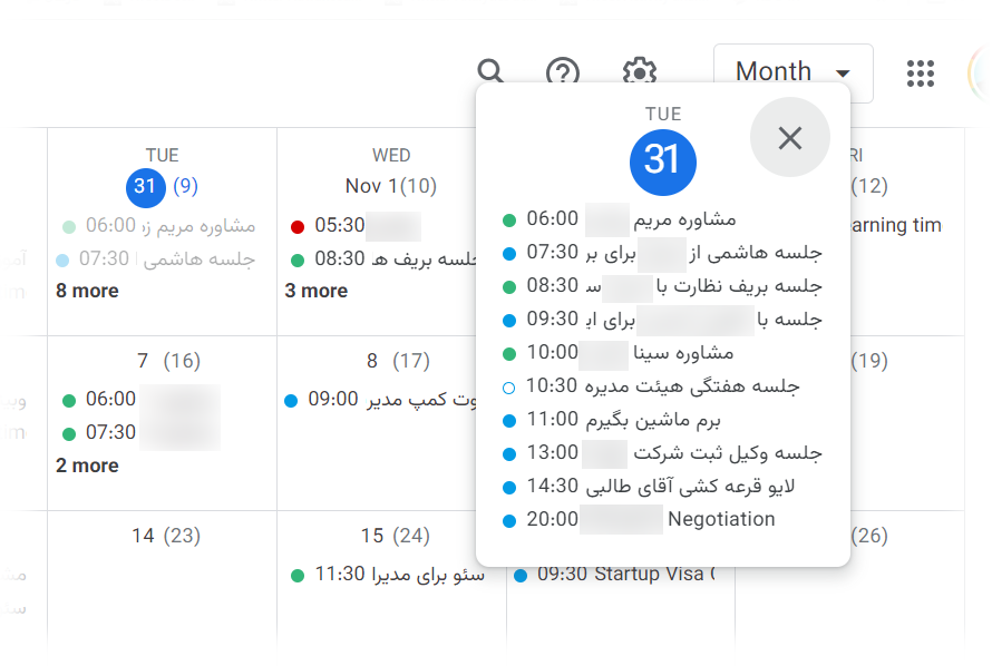 عادل طالبی tweet media