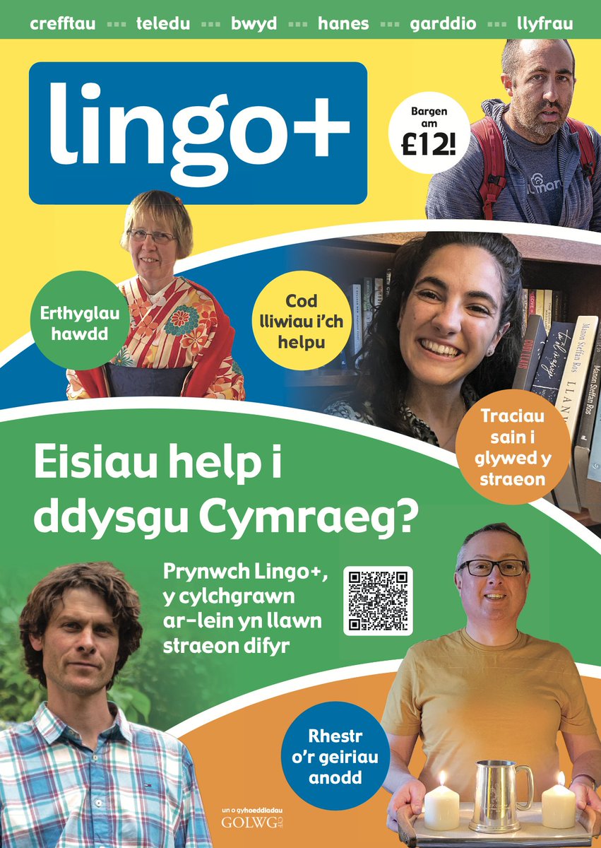 Eisiau help i ddysgu Cymraeg? Mae cylchgrawn difyr Lingo Newydd ar gael ar-lein! 🟡🟢🔵 cod lliwiau i'ch helpu 📝 rhestr o'r geiriau anodd 🔊 a thraciau sain i glywed y straeon! Ewch i lingo360.cymru/cylchgrawn i danysgrifio heddiw i Lingo+ am £12 y flwyddyn - bargen!