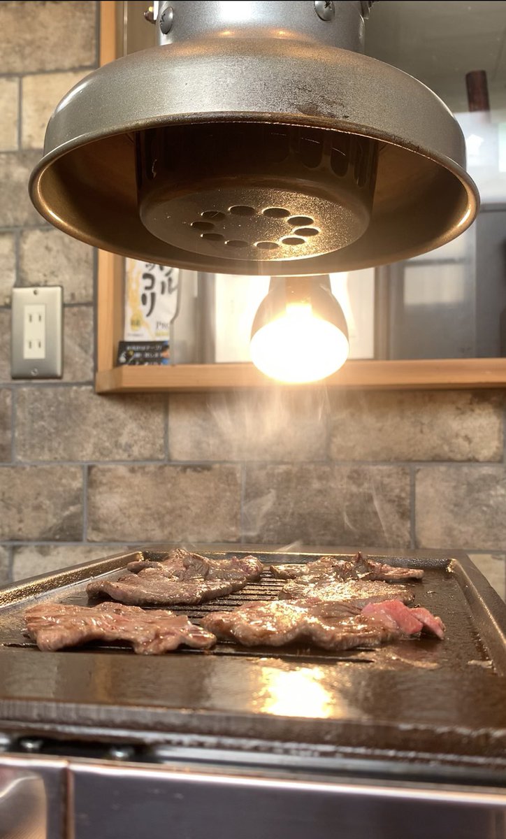 appale_official's tweet photo. This is a yabatan.
Delicious！ https://t.co/HLDdl2fUe8
