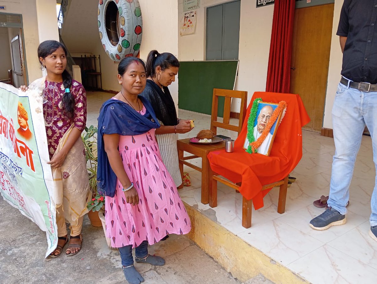 डा.भीमराव अंबेडकर शासकीय महाविद्यालय बलौदा में राष्ट्रीय एकता दिवस पर शपथ कार्यक्रम. @_NSSIndia @NssChhattisgarh @nssptrsuCG @NSSRDBhopal @YASMinistry @NeetaBajpai5