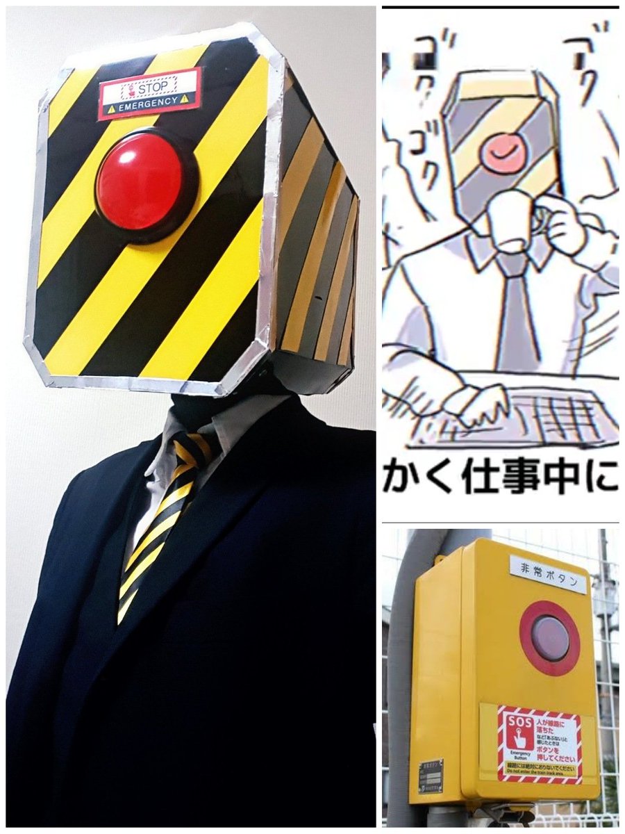 今更なワイ 