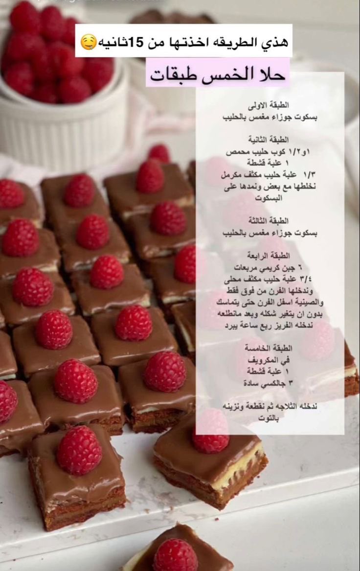 اللي تبي وصفات حلا لذيذة وسهلة وتواجه هذا الثريـد لك فضليـه: