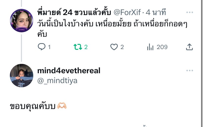 yarin.tw_at tweet media