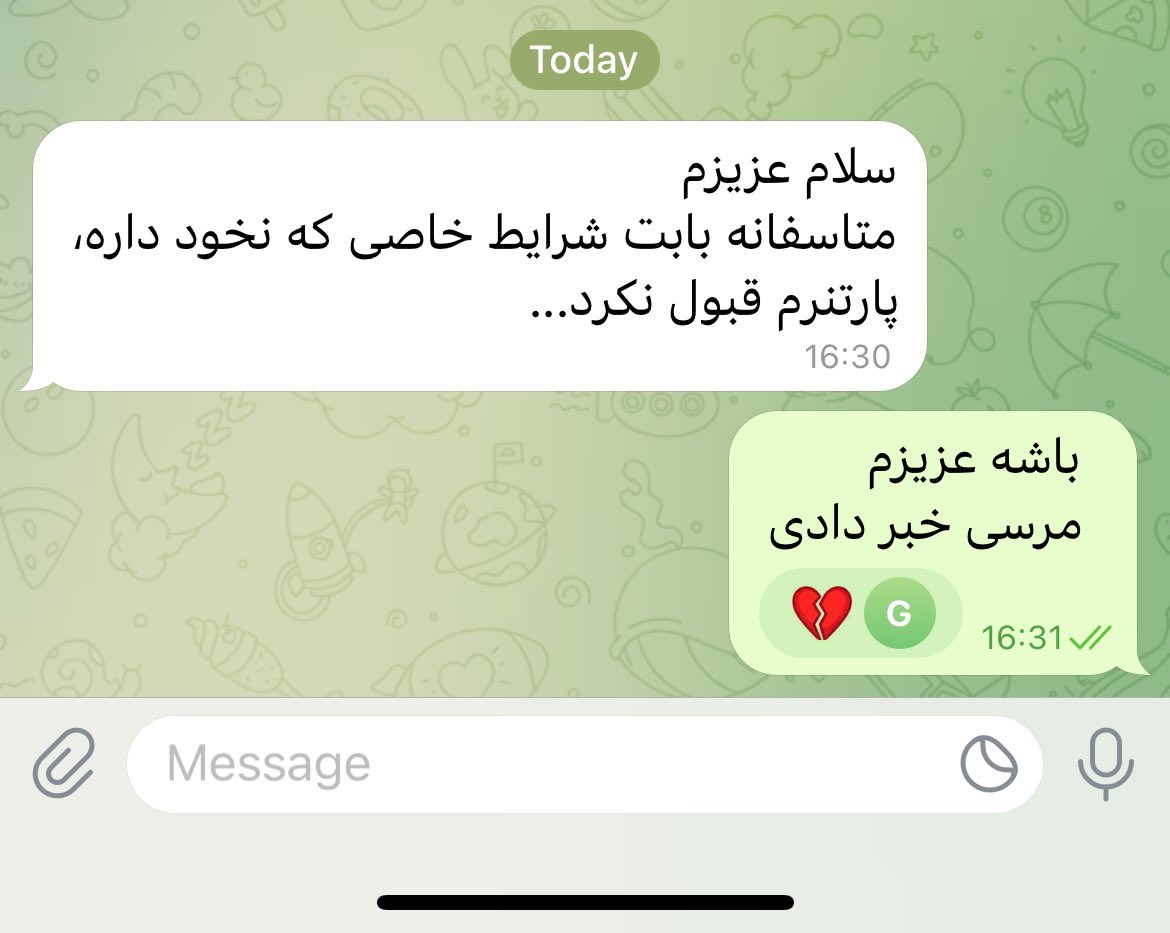 مَلِک tweet media