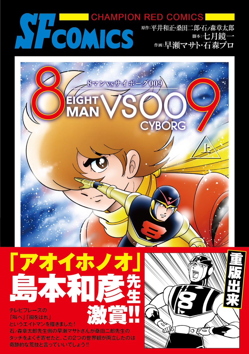 作者不詳 imgrc0072389199.jpg