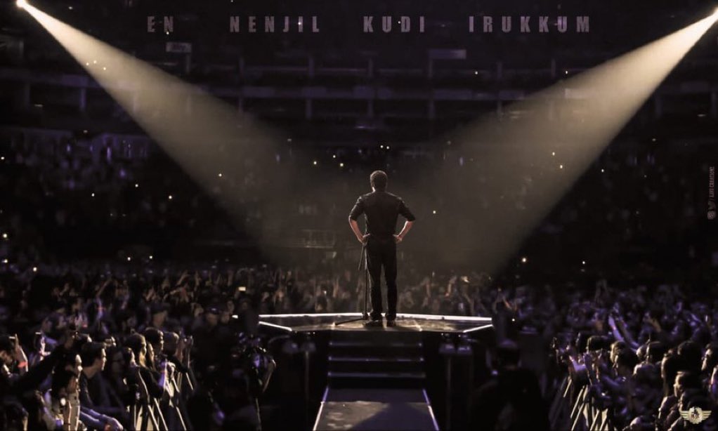 albinjoy368's tweet photo. Tomorrow ❤️ #EnNenjilKudiyirukkum

#LeoSuccessMeet

#Leo #LokeshKanagaraj #ThalapathyVijay𓃵 #AnirudhRavichander https://t.co/u0refWX3Qq