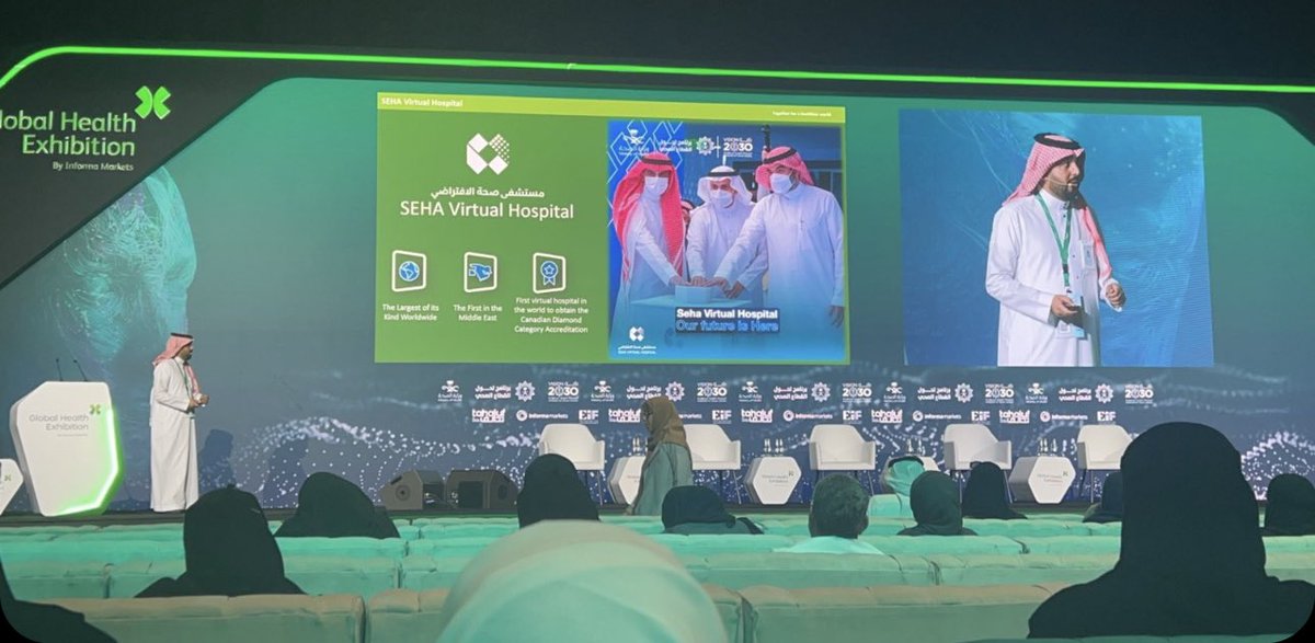 Ibra_balharith's tweet photo. تشرفت اليوم في تقديم تجربة التميز في الجودة بـ #مستشفى_صحة_الافتراضي ضمن فعاليات #ملتقى_الصحة_العالمي وابراز دور ابطال المستشفى في تميزهم بتقديم الخدمات الصحية وذلك في مؤتمر الجودة وسلامة المرضى بقيادة الدكتور المتألق  @kkak_2001 ، و في جلسة اشرف عليها الدكتور المبدع @aokifi https://t.co/7M3jaS2GBv