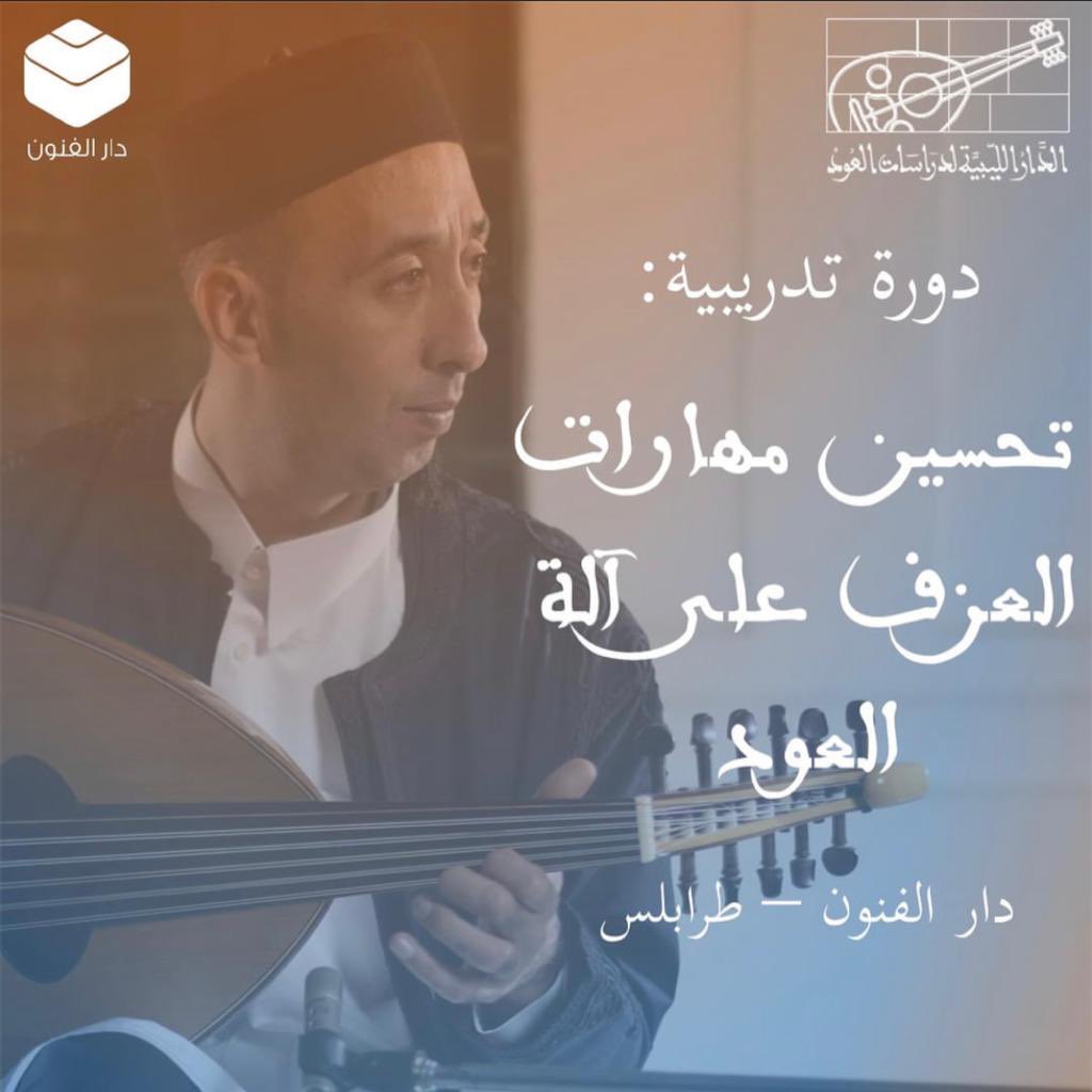 hishamerrish's tweet photo. https://t.co/fDk8hRXreo