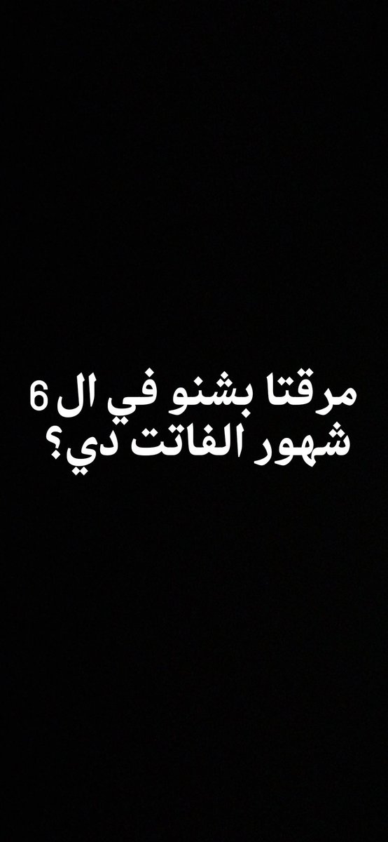 Harith0034's tweet photo. Sco pa tu manaa https://t.co/e1dGtWGoil