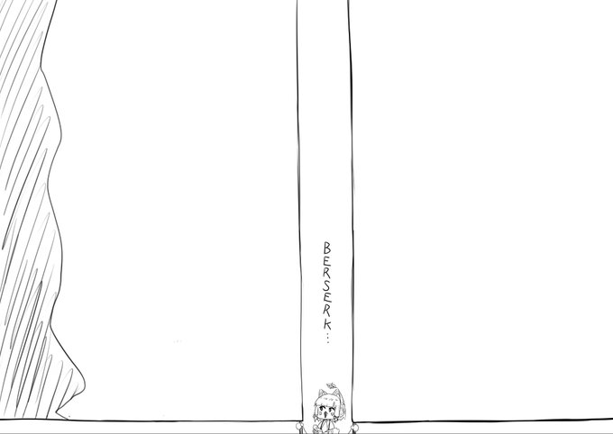 命を燃やし尽くせ 終わらない夜の狭間で