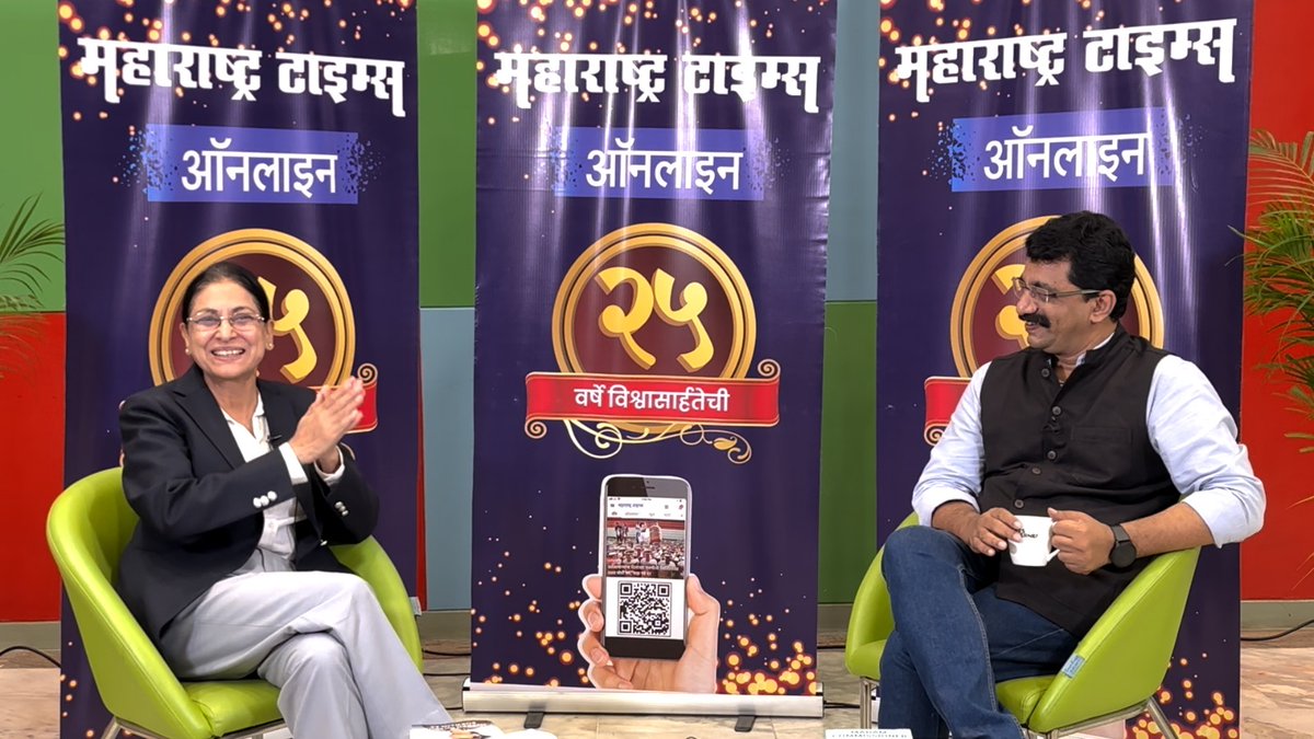 Abhijeet Kamble I अभिजीत कांबळे tweet media