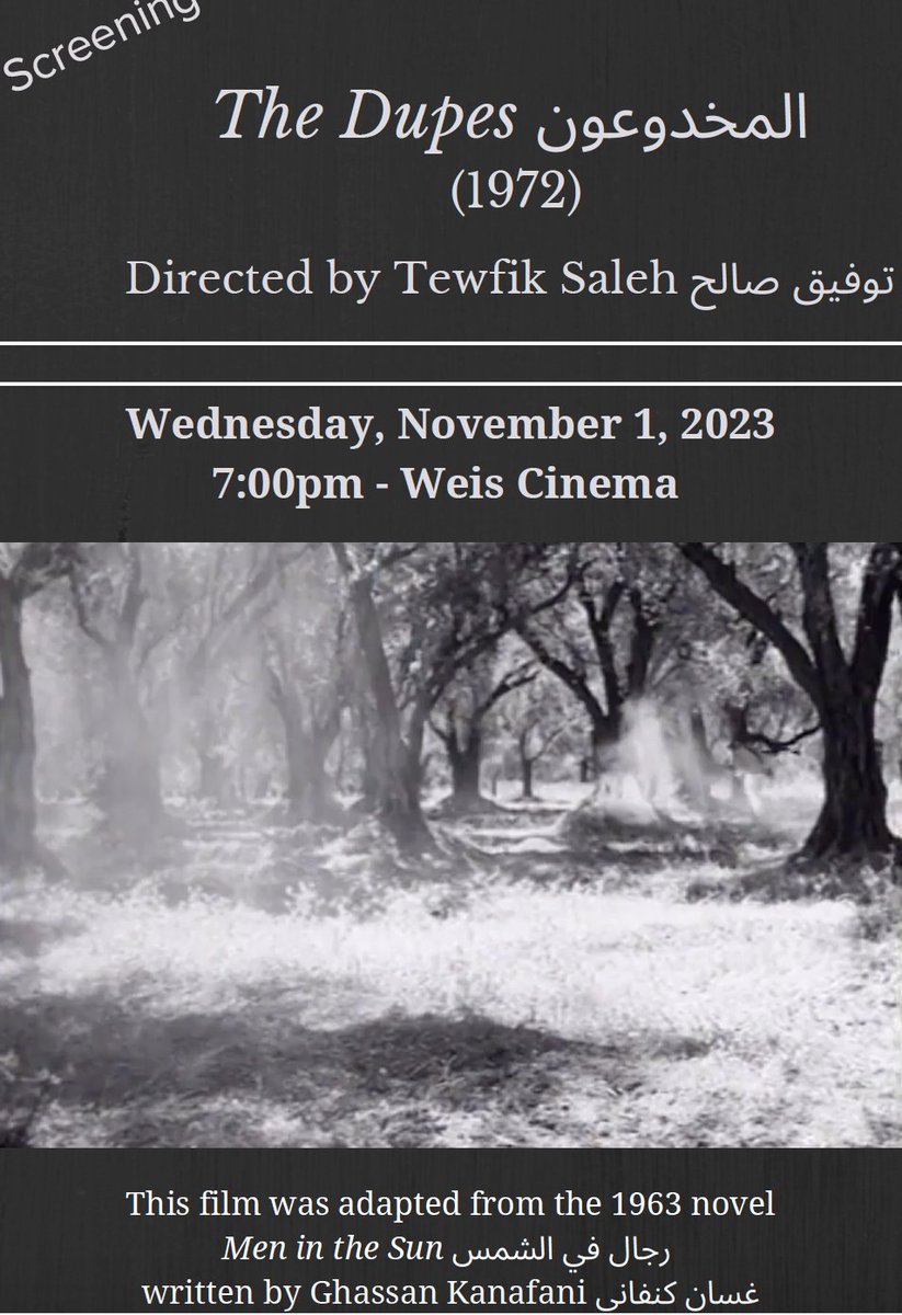 Middle Eastern Studies at Bard College tweet media