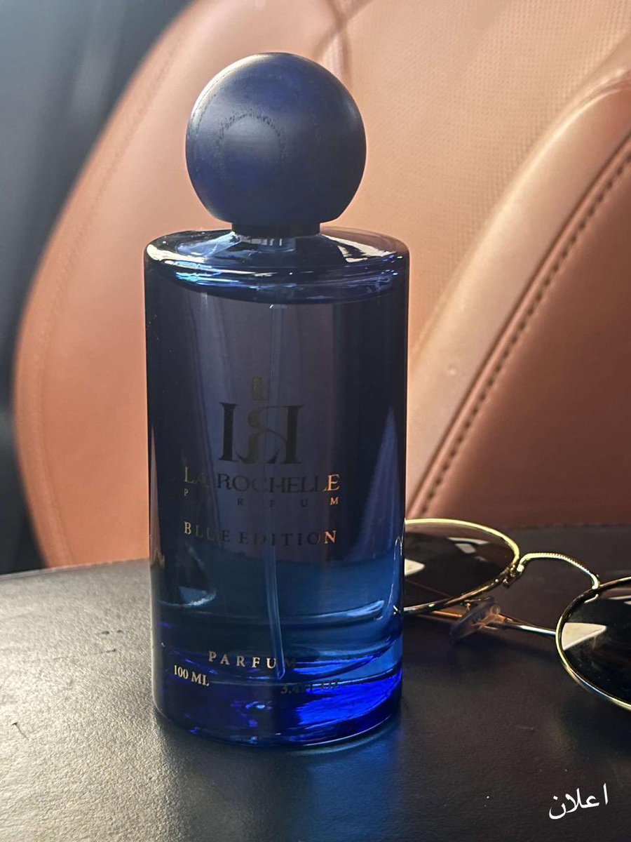 نصيحتي لك اذا تبي عطر قوي ثبات فوحان وتنسال عنه تتوقعون سعره 1000 ريال وهو سعره ب 199﷼