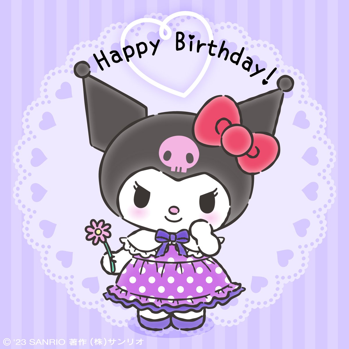 キティ誕生日おめでとう！ お揃いのリボンでお祝いするよ！ #クロミ