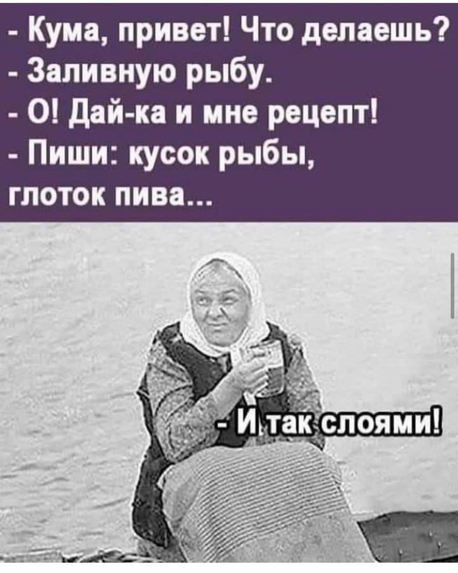 Пьяный Твиттер (@drunktwi) on Twitter photo 