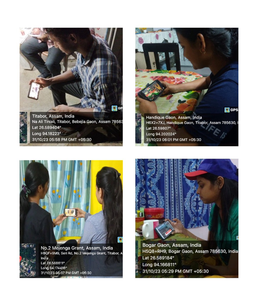 NSS Unit DIET-Jorhat,Titabar,Assam 🇮🇳 tweet media