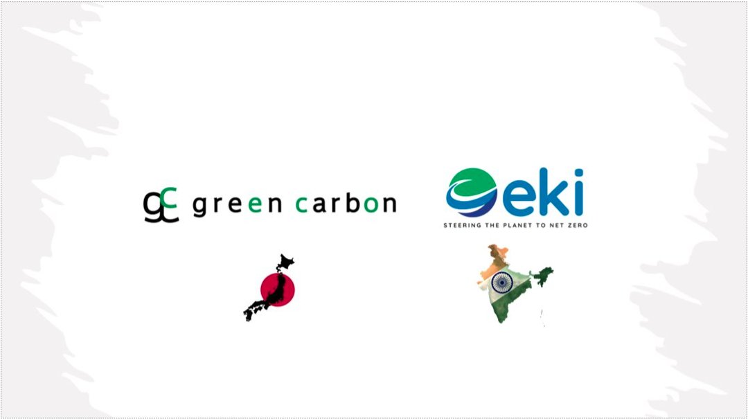 #GreenCarbon  #カーボンクレジット #JASMY $JASMY 
Green Carbon株式会社（代表取締役：大北潤、以下Green Carbon（読み；グリーンカーボン））はこの度、世界的なカーボンクレジットディベロッパーであるインドのEKI Energy Services Ltd.（Mr. Manish Dabkara, Chairman & MD,