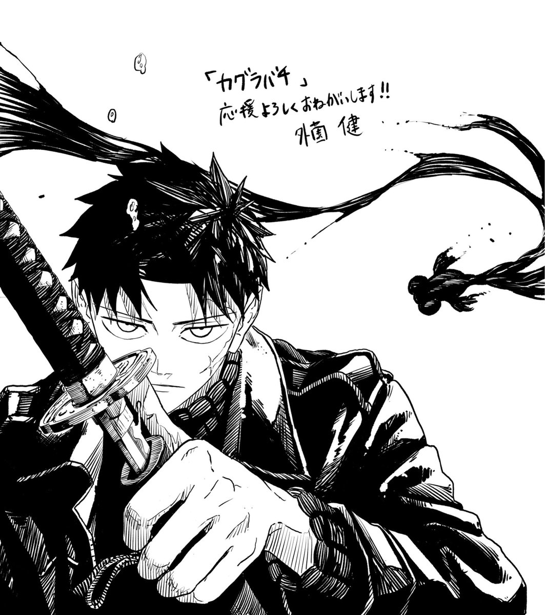 少年ジャンプ編集部 on X: 少年ジャンプ編集部 on X: