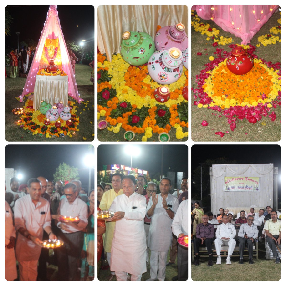 jdpatel182's tweet photo. ભગિની સમાજ હિંમતનગર આયોજિત રાસ - ગરબા પ્રસંગે... https://t.co/5exV5Dsx5F