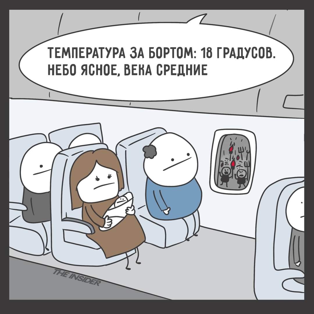 MSQ ✈ BY (@msqby) on Twitter photo 