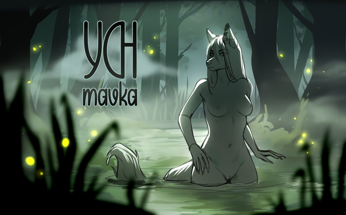 em_paws's tweet photo. New YCH open .3.
Check the link below if you interested .3.
#YCH #furry #furryart 
https://t.co/W6tdHQrLhN https://t.co/8VoxwUhxBJ