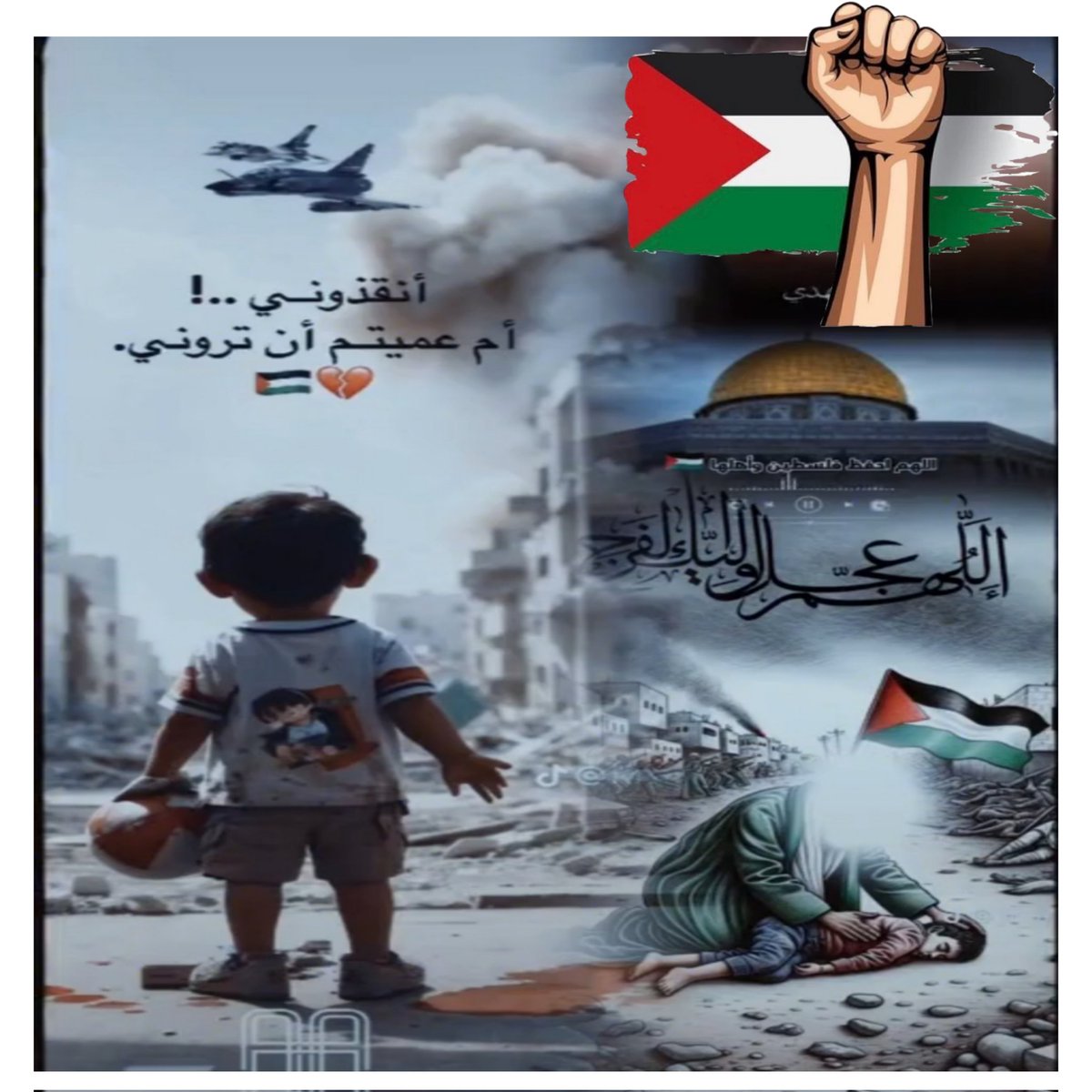Princessss1994's tweet photo. @rfyqdwst اللهم آمين https://t.co/1TGJ48279l