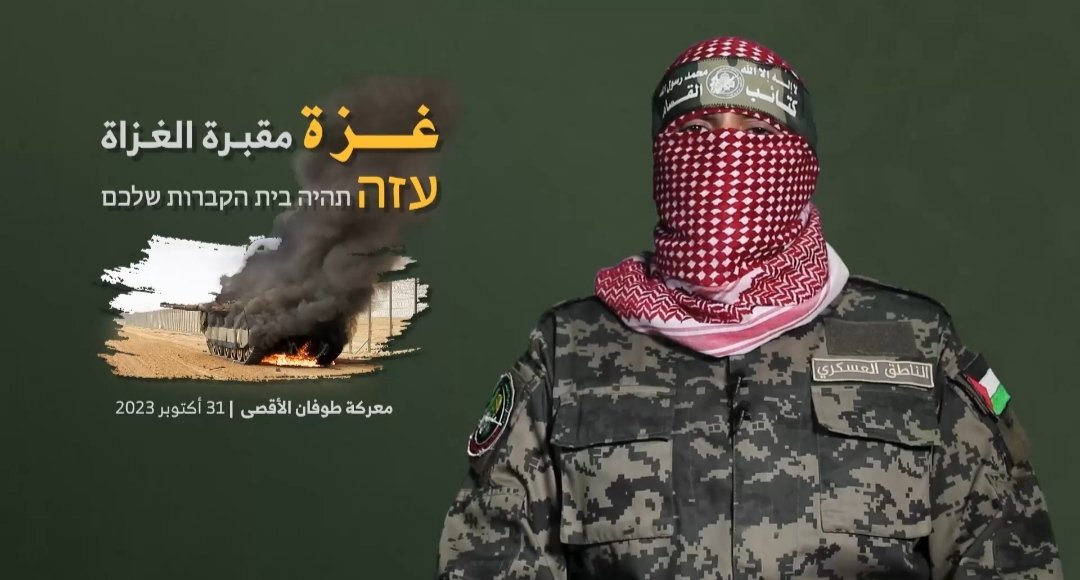 sayedzakariaa's tweet photo. https://t.co/ZJsvd9tFGq