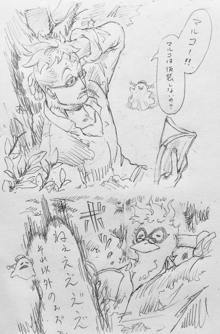 ハロウィンでの🍍。 絶対これやってる。