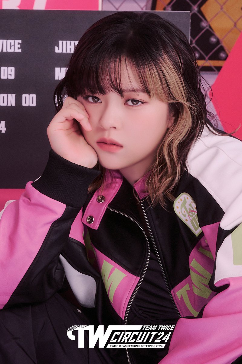 Teaser da #JEONGYEON para o TWICE JAPAN Season's Greetings 2024