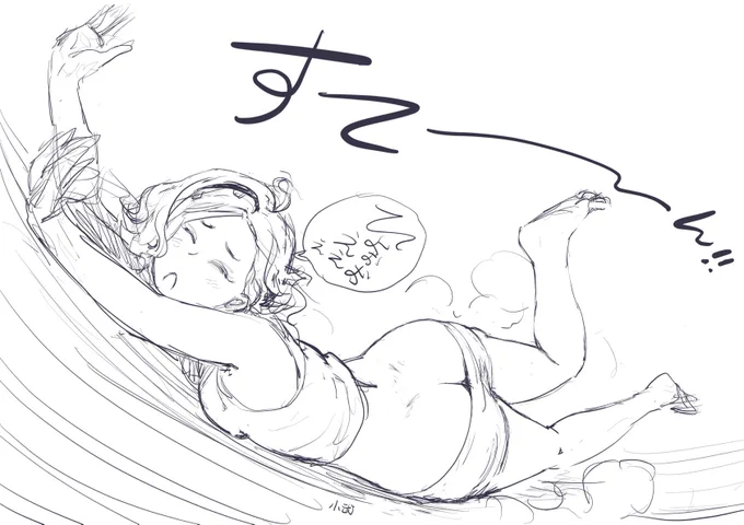 疲れたらとっとと作業は止めましょう。 