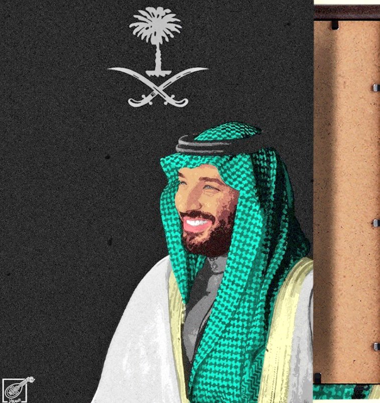 أسامه الطريفي tweet media