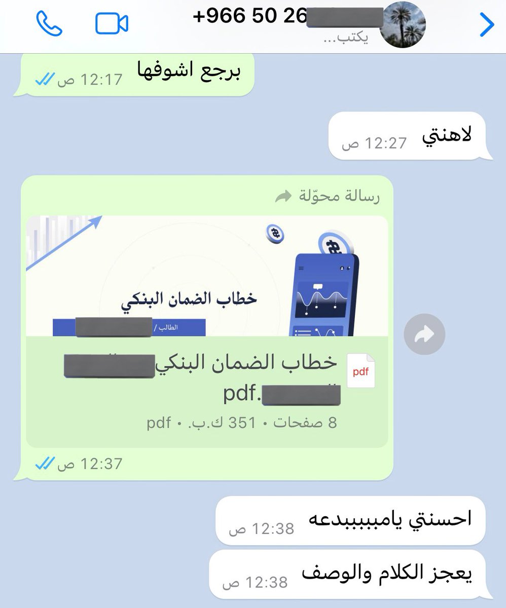 633Smoth's tweet photo. زبوني الدائم الله يسعده🤍💙 https://t.co/wgSj1Zhf1t
